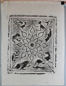 Image description is not available for DU1972.466.1.2